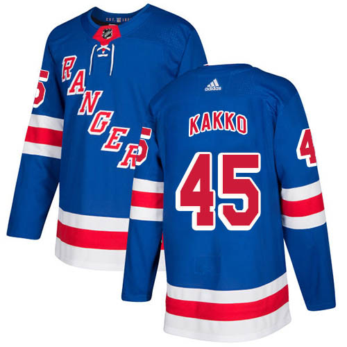 Adidas New York Rangers #45 Kappo Kakko Royal Blue Home Authentic Stitched Youth NHL Jersey
